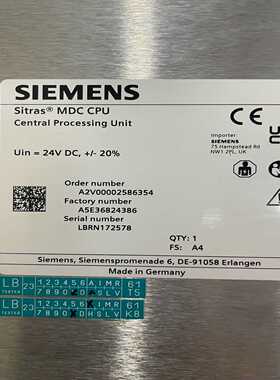 询价~Sitras MDC CPU中央处理单，德国进口