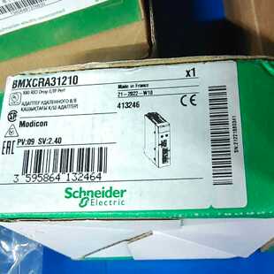 电气X80I O扩展模块询价