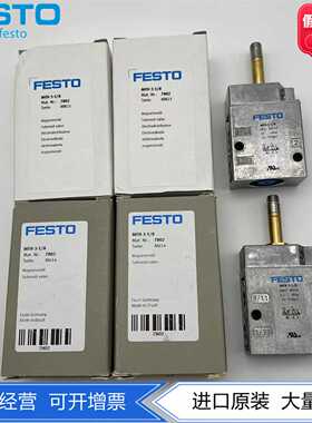 FESTO费斯托电磁阀MFH-3-1/87802MFH老虎阀线圈假一罚十现货