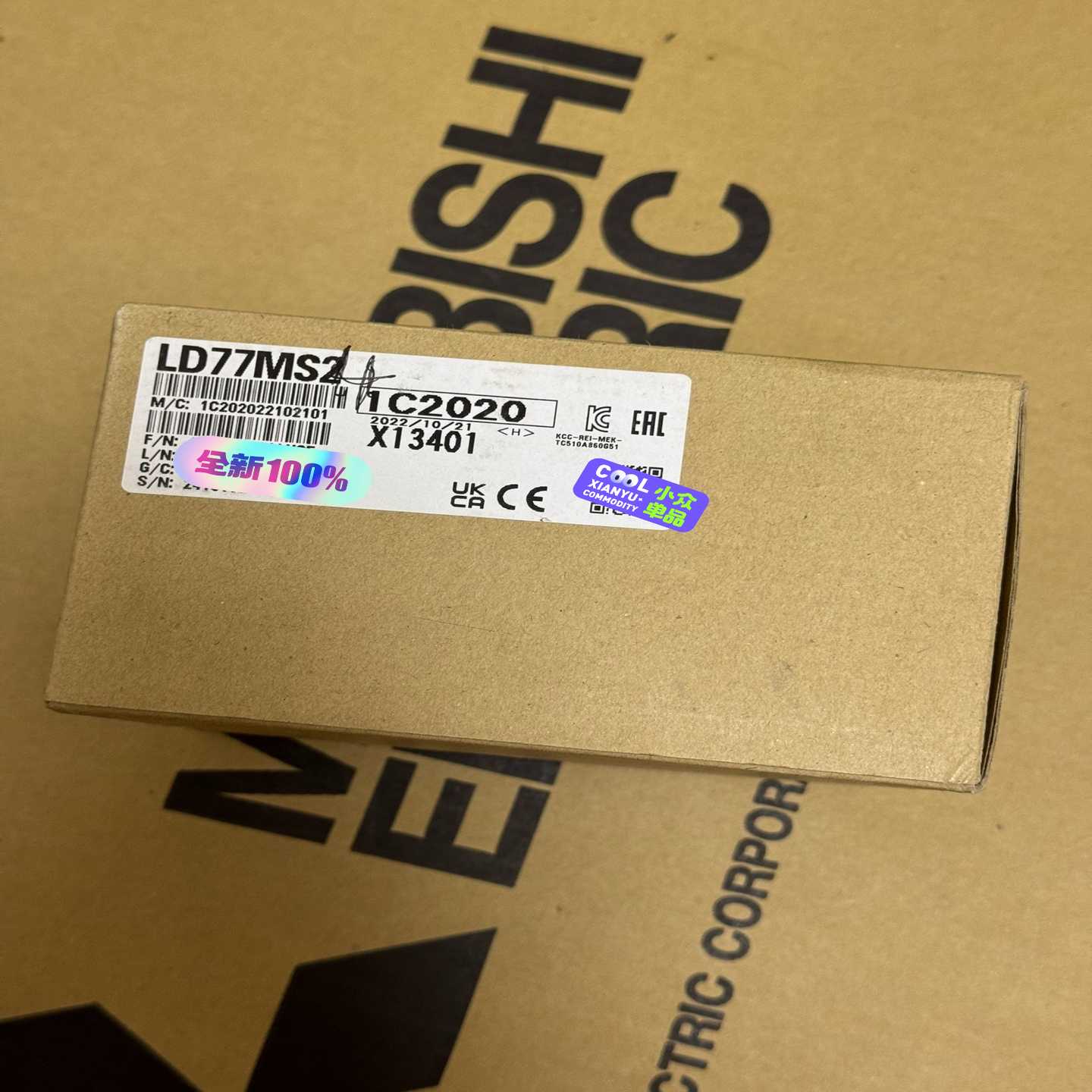 LD77MS2议价