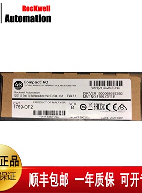 议价AB 1756-EN2T  1756-OF8  1756-A7  1756-N2  1756-PB72全新