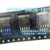 263 开关稳压器 正品 50K5G AP1501 原装 现货 DIODES 美台