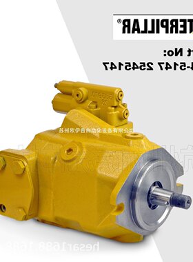 寻ICAT 2545147 2545147 For CAT 966H 972H Wheel Loader