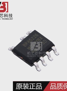 全新原装BP85226DSOP-7AC-DC控制器和稳压器电源芯片现货供应