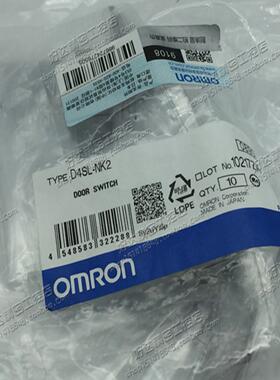 D4SL-NK1D4SL-NK2D4SL-NK3D4SL-NK5欧姆龙D4SL安全门开关插销