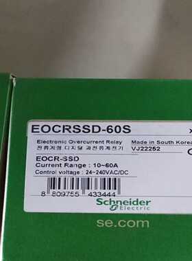 询价~电机保护器EOCRSSD-60S