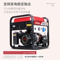 发电机组50100120150200300400500800KW到3000千瓦