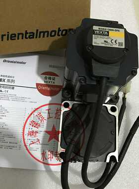 原装东方电机BXM5120M-GFSBXM5120-GFSBXN5120M-GFH2询价