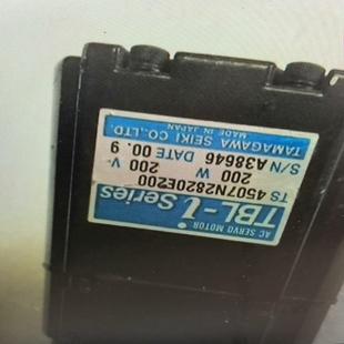 询价 TS4507N2820E200