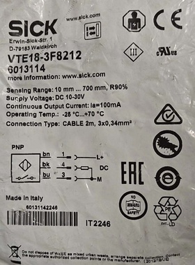 西克光电传感器VTE183F8212订货号6013114-议价