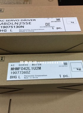 议价MBDLN25SEMHMF042L1U2M400W伺服供应询价为准适用