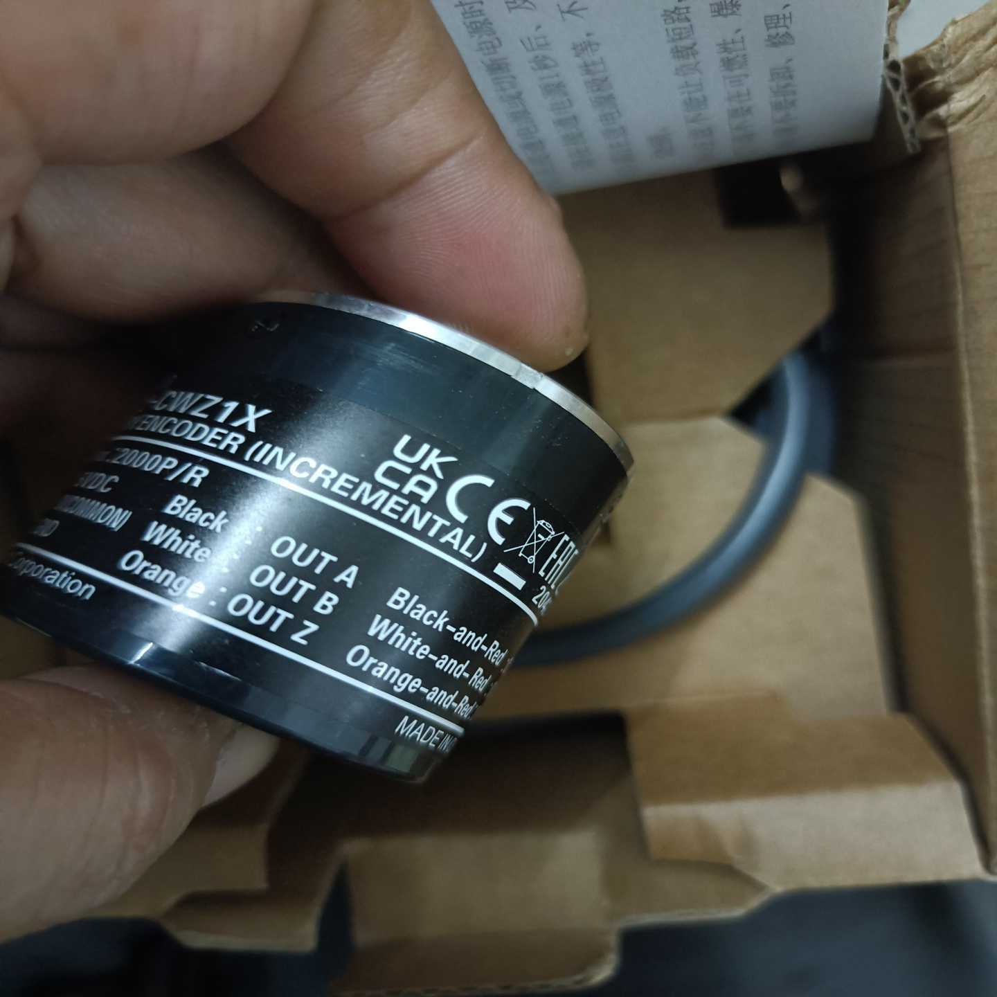 欧姆龙编码器E6B2-CWZ1X，2000P/R，5V供电，