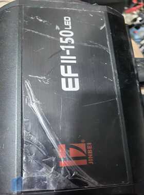 金贝EF-150LEDV摄影灯，功能完好无维修，成色如图，--议价商品