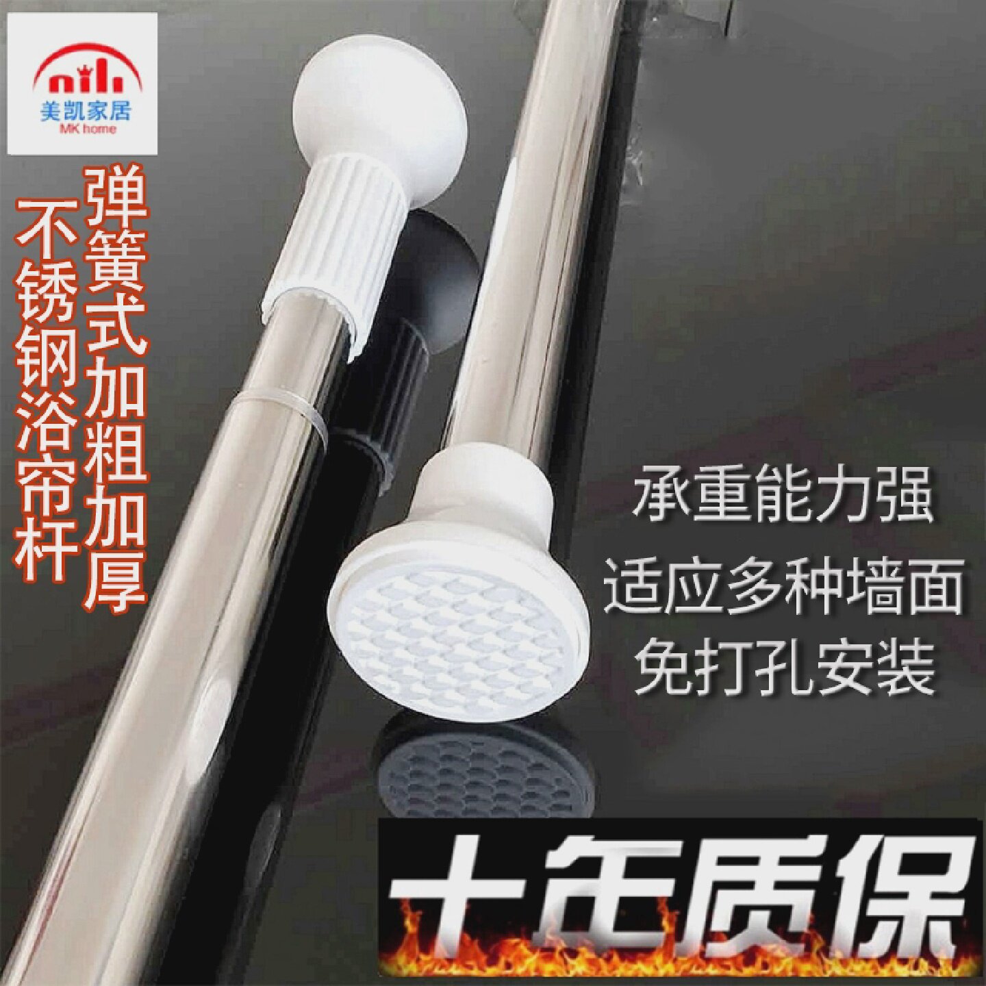 免打孔伸缩浴帘杆加厚不锈钢弹簧伸缩杆适用多尺寸墙距的晾衣杆