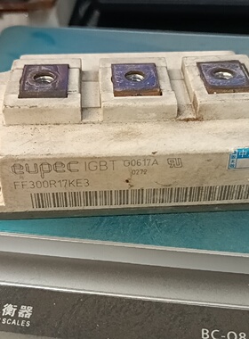 【询价】Igbt   欧佩克   FF300R17KE3   正常拆适用