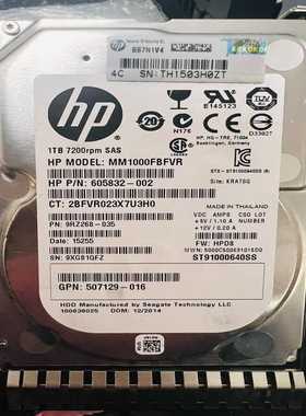 议价1tsas2.5寸7200转6554-001适用