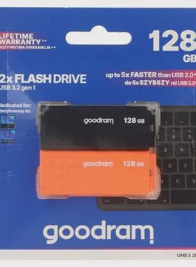 1 piece Pendrive UME31280MXR112P E2UK