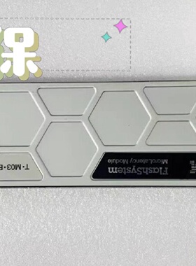 寻》》01EK160 01EK175 01EK168 01EK16