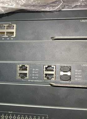 H3C S10508-V LSQ1IPSSC0 LSU1GP