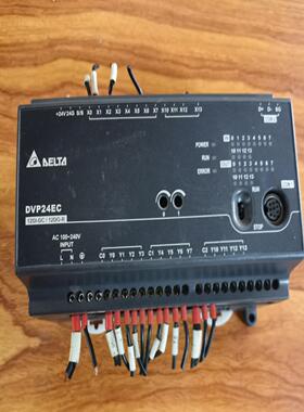 台达DVP24EC00R3二手拆机剪线，功能包好，成色较好，--议价商品