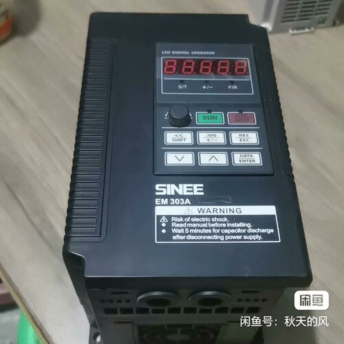 询-正弦变频器EM303A2R2G3R0P3CB