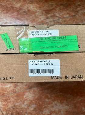 【议价】日立模块XDC24D3H