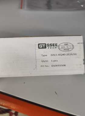 议价吉诺GSEE，行程开关，全新原装正品。GSLS-KQ40-2