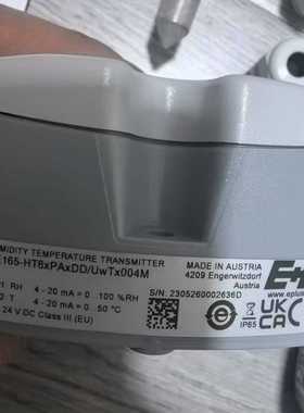 询价EE益加义EE益加义EE165-HT6XPAXDD/Uw