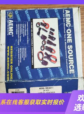 美国 AEMC 1000-24-1-1拍前询价下单