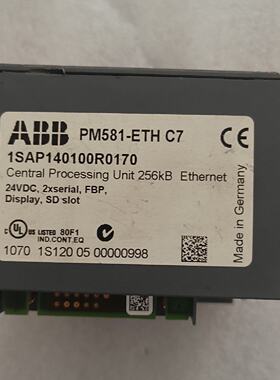 原装正品ABBPM581ETHC7中央处理单元型号1--议价商品