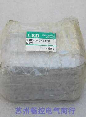 隆兴现货销售*全新力士乐Rexroth底座 R412000302 现货*