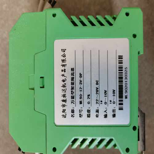 abAB Trojan5-GD2 440K-T11336 安【白零商行】