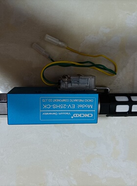 议价CNCKD真空产生器，EV-25HS-CK，带压力检测开关，