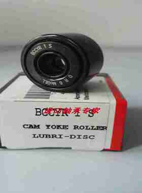 议价-德国GMN进口精密主轴高速陶瓷球轴承HYSM60126013CTXMP4+D