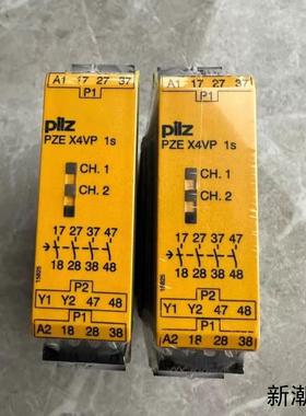 皮尔兹PiIZ安全继电器PNOZ 777581 777580议价商品