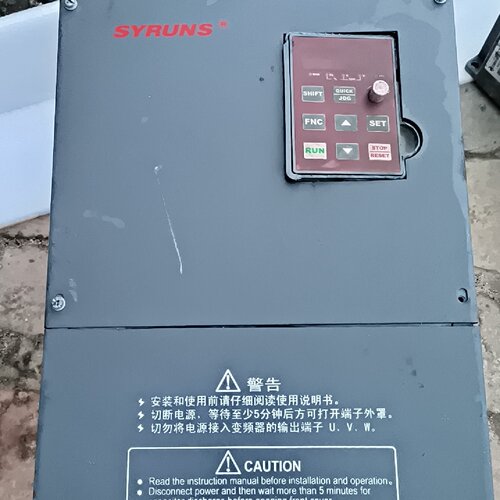 寻I上海神源变频器SY6000一G01140P01540B