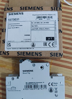 西门子5ST3031议价