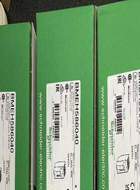 BMEP586040，BMEH58640新到货，的来联系询价