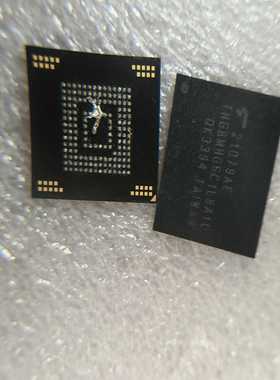 出售一批ESMT品牌芯片，型号ESMT，现有776克485个--议价商品