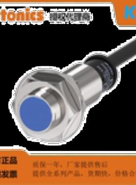 议价奥托接近开关PRDCM30-15DN PRDCM30-15DP  15DN2 15DP2