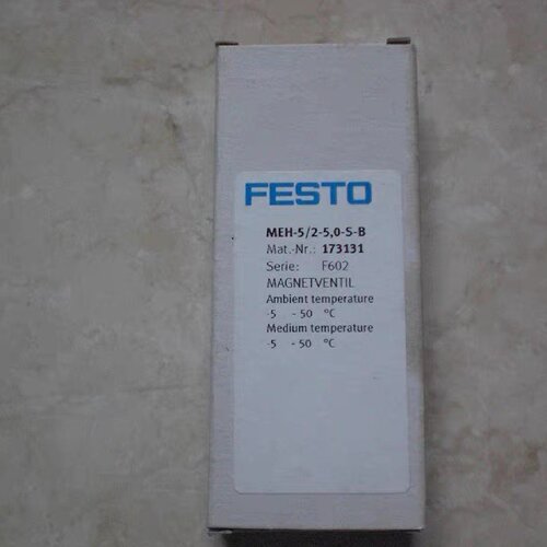 询价*MEH5250SB173131费斯托FES