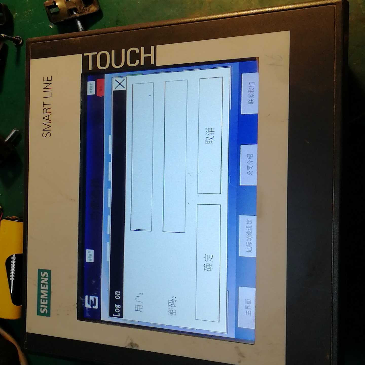 西门子触屏，型号6A6648-0CC11-3AX0，成色-议价