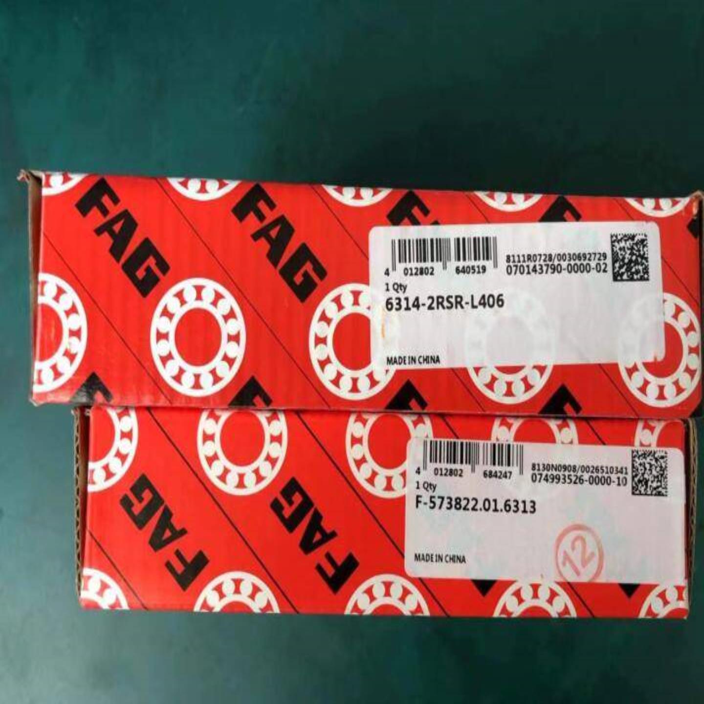 配件全新原装FAG进口轴承6314-2rsr-l406现货议价