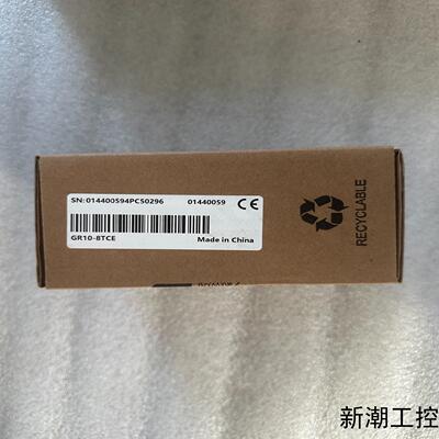 汇川全新PLC模块  GR10-8TCE议价商品