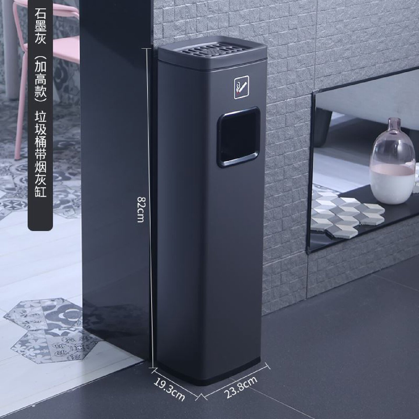 公司吸烟区烟灰柱不锈钢立式烟蒂柱写字楼电梯口座地烟灰桶垃圾桶