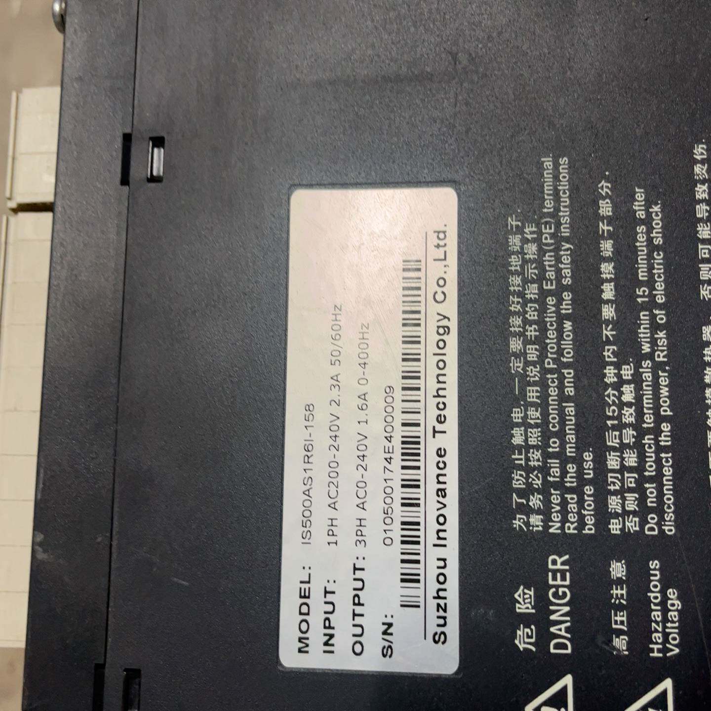 汇川驱动器1S500AS1R61-1581PHAC200-2{议价}