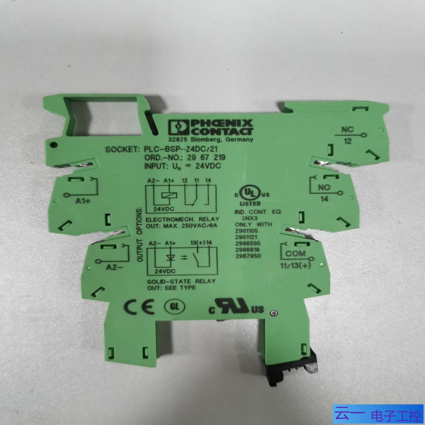 菲尼克斯继电器底座PLC-BSP-24DC21；议价