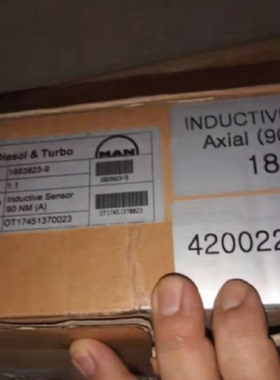 配件MAN  Diessl  Turbo  18838239    OT17451370023   90mm NM