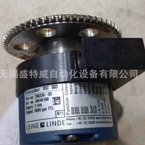 议价全新 LEINE&LINDE RSI 503 390336-03  5VDC 5000ppr TTL编码
