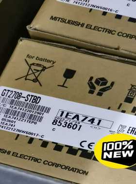 GT2708-STBDGT2708-VTBA